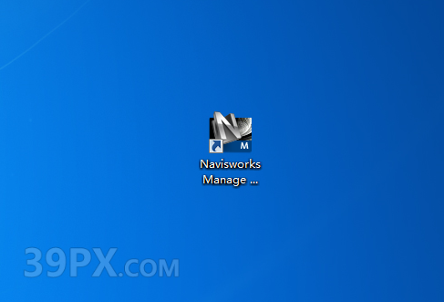 Navisworks 2013 软件安装包下载和安装教程