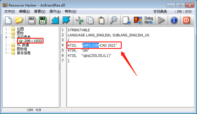 2ed26ce12b37ad10ee09e6247d910afd CAD修改标题栏文字,纯粹好玩的功能