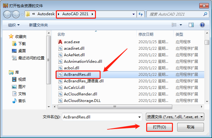 4593cbd1eb5b38833b5e54a70ade68ab CAD修改标题栏文字,纯粹好玩的功能