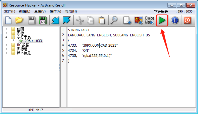 4b760655e683ca59d34b1089242f5f33 CAD修改标题栏文字,纯粹好玩的功能