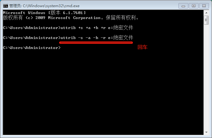 4b8060ed80db8e901291e61879320b4e 教你如何在电脑上建一个绝密文件夹