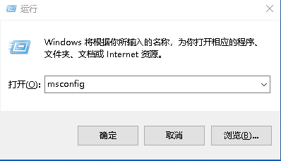 640-33 Windows系统重新安装后必须要做的优化
