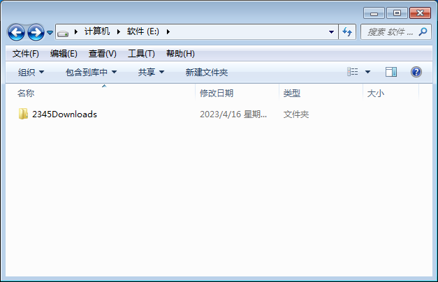 6e254ba69f87186ffc65987762fc4496 教你如何在电脑上建一个绝密文件夹