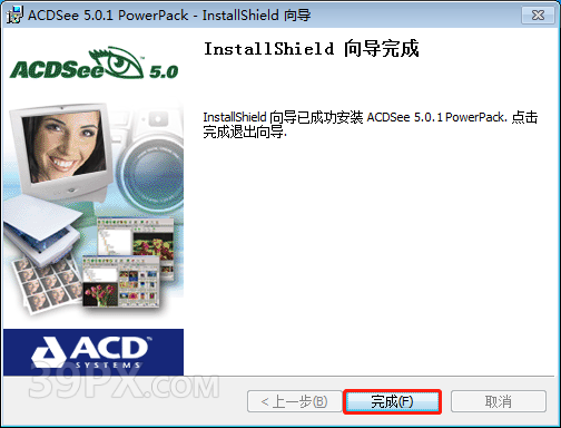ACDSee 5.0 软件安装包下载和安装教程