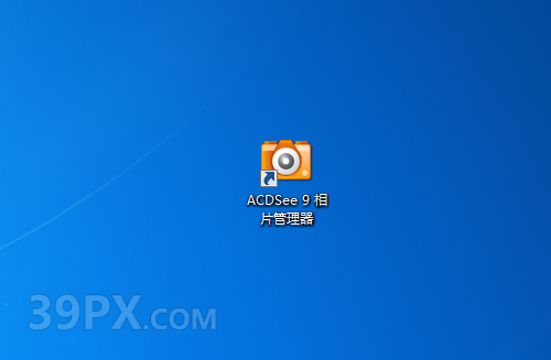 ACDSee 9.0 软件安装包下载和安装教程