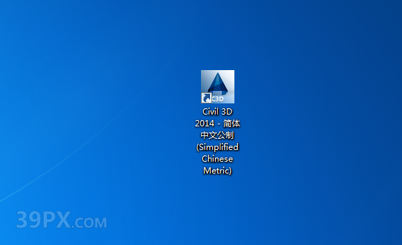 AutoCAD Civil 3D 2014 软件安装包下载和安装教程