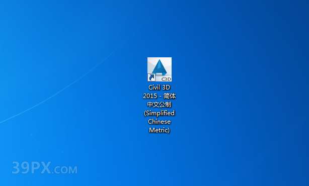 AutoCAD Civil 3D 2015 软件安装包下载和安装教程