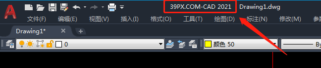 a662ac0cbe14d285b7c876be9bf4e355 CAD修改标题栏文字,纯粹好玩的功能