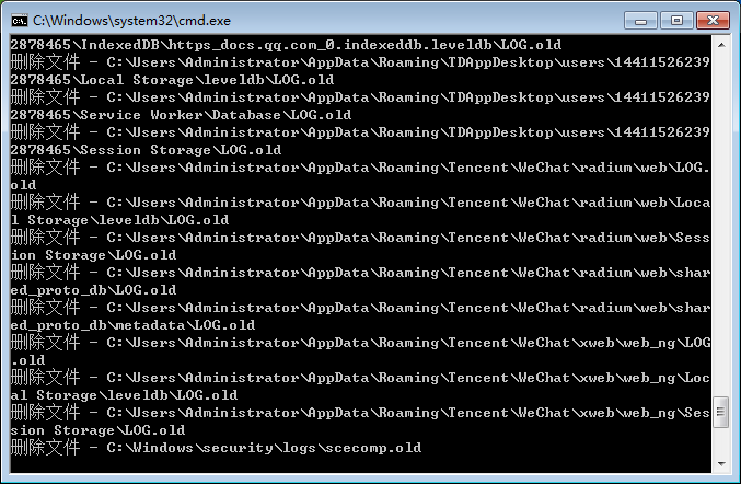 d76fc0ea244ac2390eca8dd3597372cb 一键自动清理电脑系统垃圾文件
