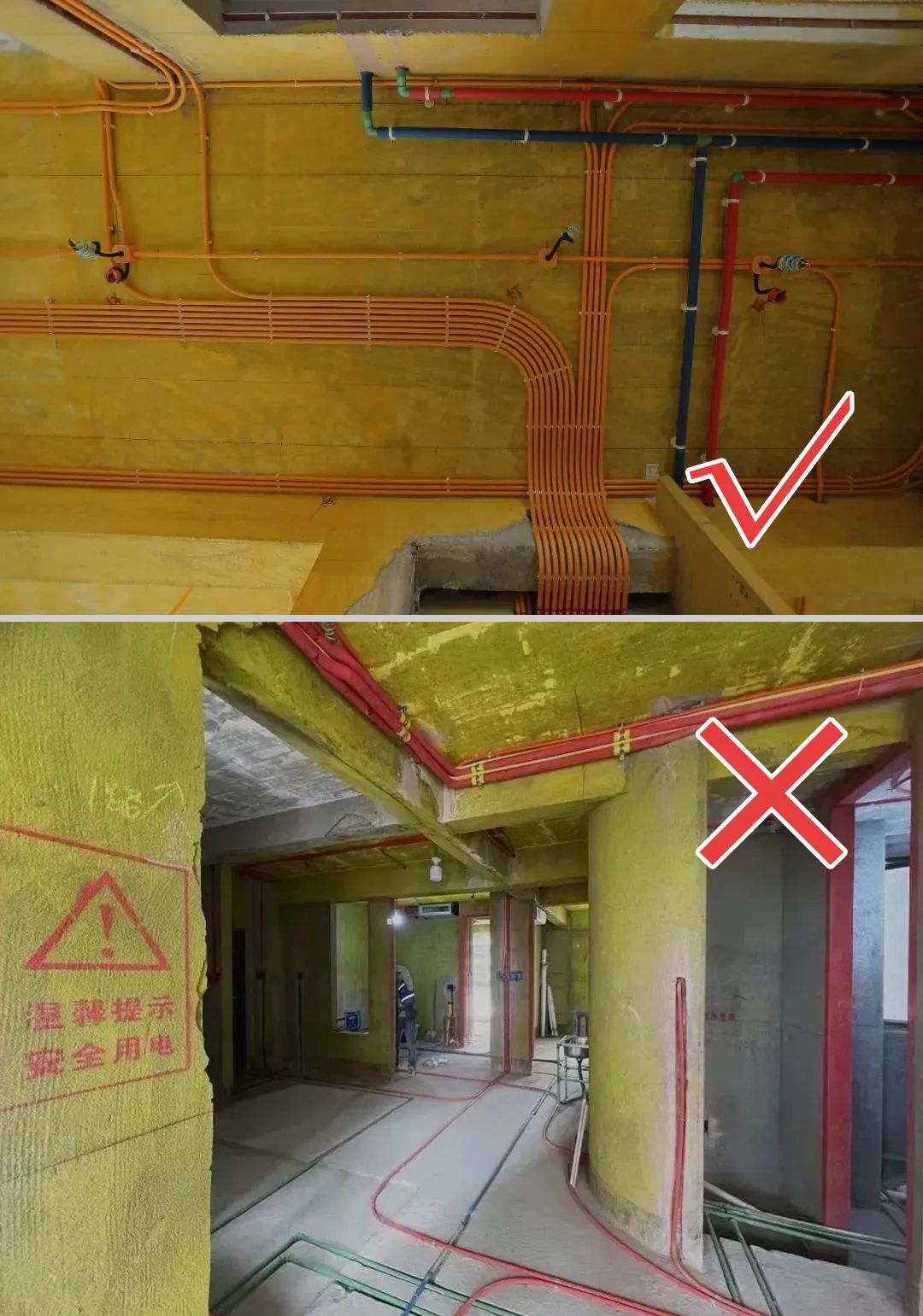 水路走顶还是走地？