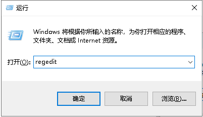 Windows系统如何快速加密文件夹？