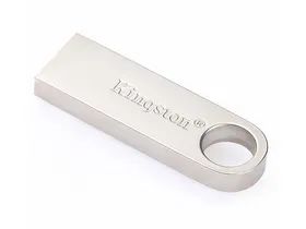 如何用Ｕ盘做成电脑开机钥匙，极大提高了电脑安全