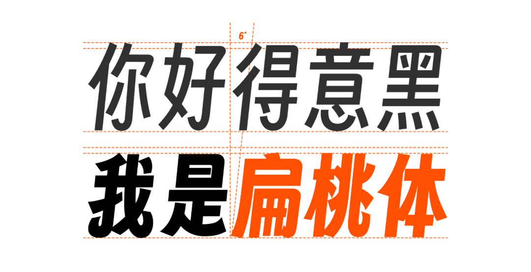 e02bf334ae711c48601613c5da220742 字魂扁桃体