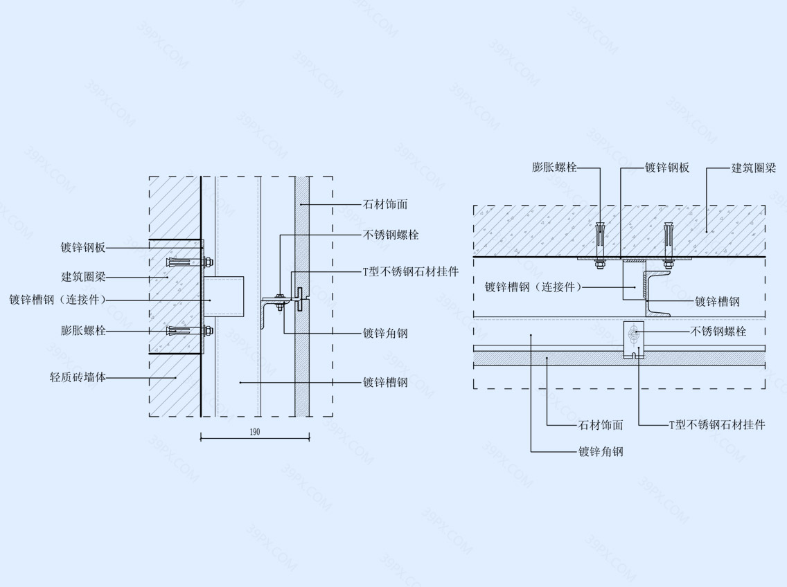 石材干挂墙面节点图（轻质砖墙体）竖剖+横剖