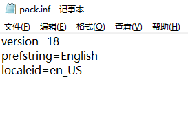 PS教程|Adobe PS CC中文版与英文版自由切换教程