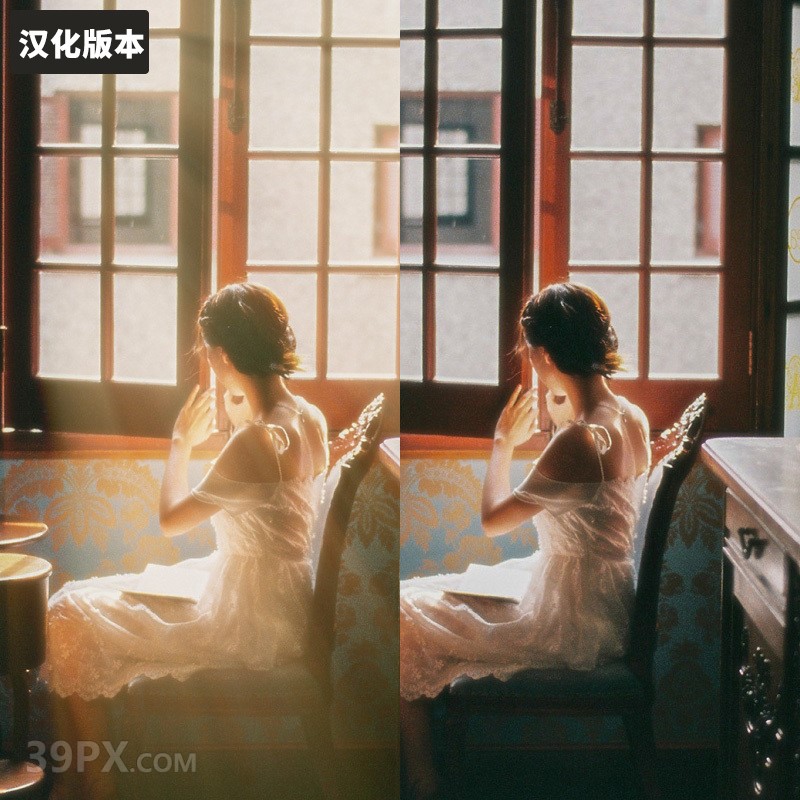 PS光束大师滤镜插件光效一键丁达尔效应人像风景照光线后期win