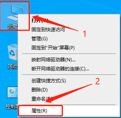 202108021810077460