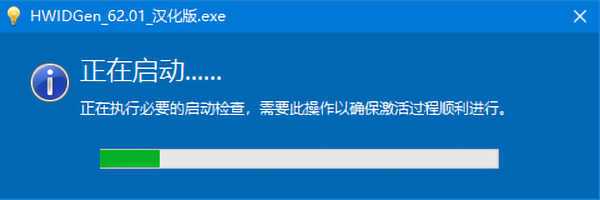 202108021810079542