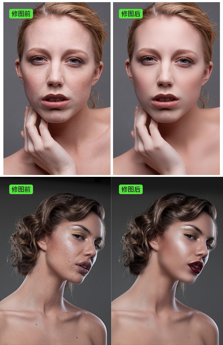 PS磨皮插件dr5至臻版/白金版ps2023一键修图美白调色美妆MAC/Win支持m1