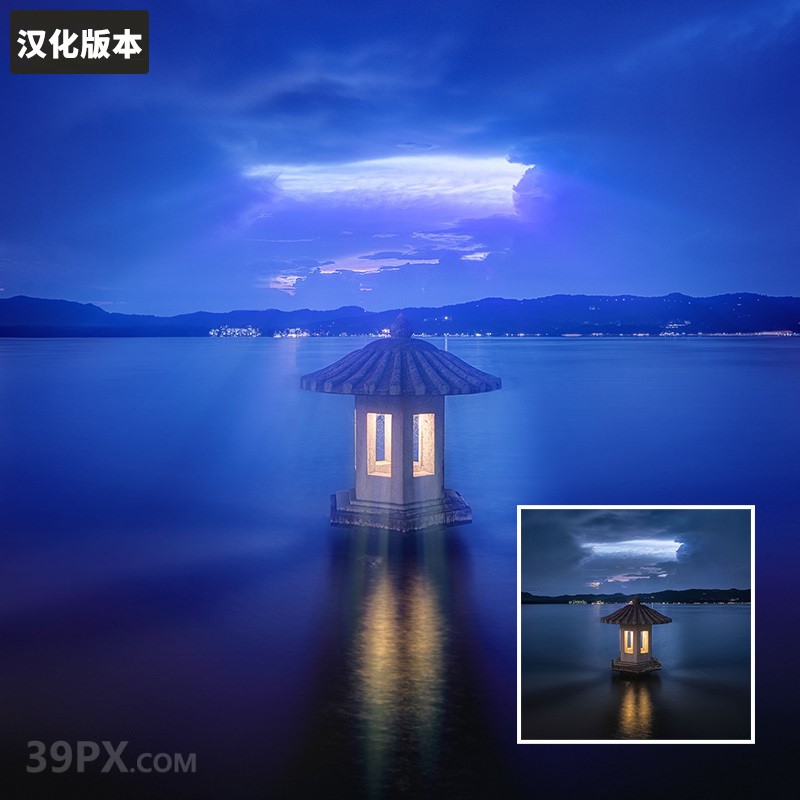 PS光束大师滤镜插件光效一键丁达尔效应人像风景照光线后期win