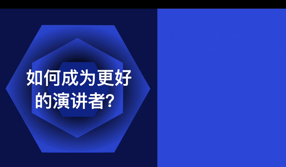 🚀 可以用 Xmind 来做这些！