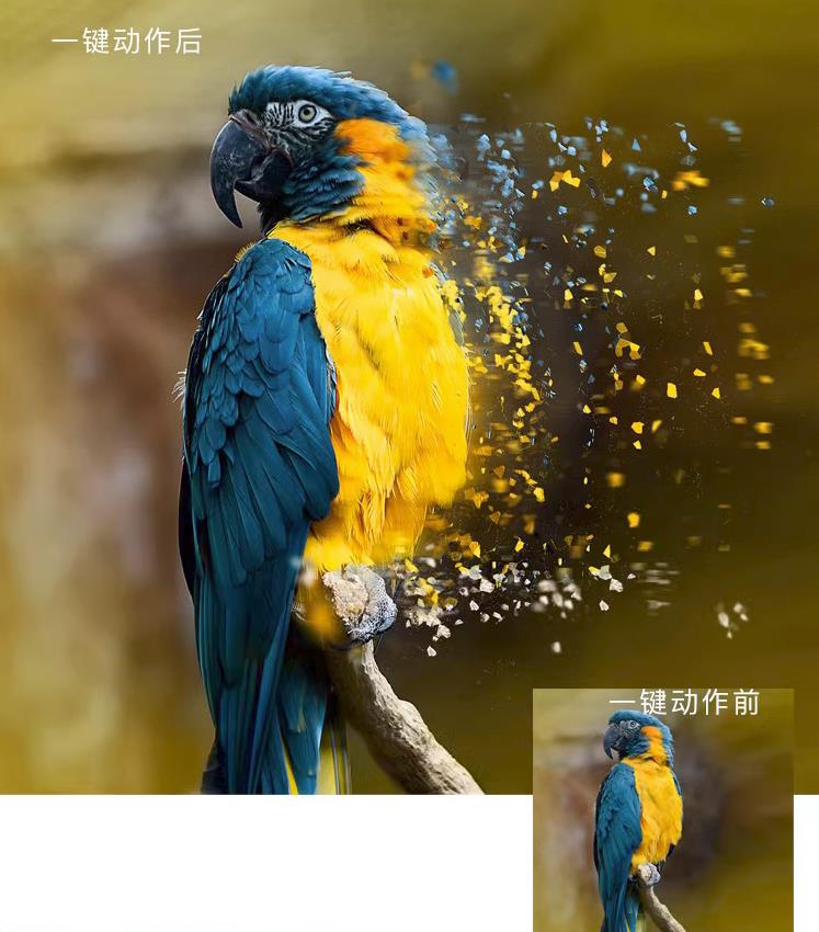 PS特效飞溅粒子动作插件 3D立体碎片颗粒玻璃片/一键飞溅碎片特效