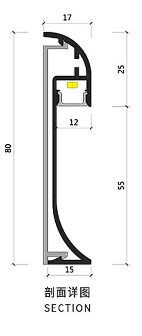 发光踢脚线是怎么做的？