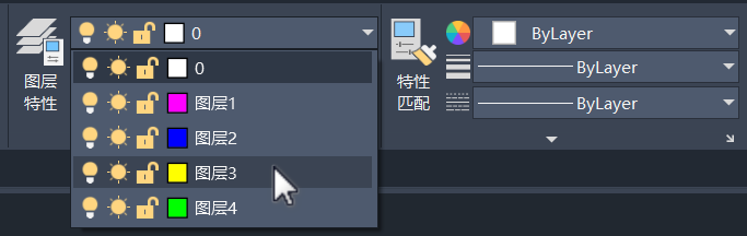 640-34 学会CAD这些图层操作,画图效率立马翻一倍!