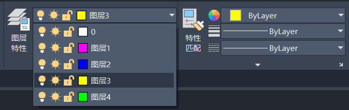 640-35 学会CAD这些图层操作,画图效率立马翻一倍!