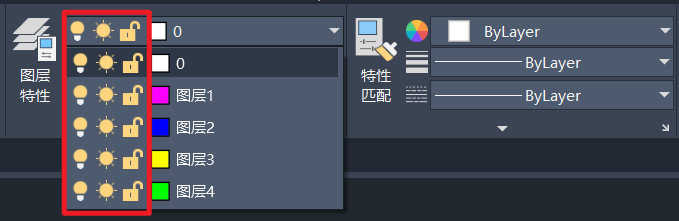 640-38 学会CAD这些图层操作,画图效率立马翻一倍!