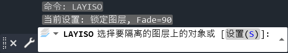 640-41 学会CAD这些图层操作,画图效率立马翻一倍!