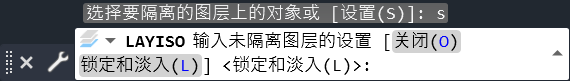 640-42 学会CAD这些图层操作,画图效率立马翻一倍!