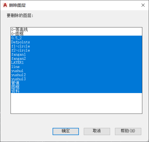 640-43 学会CAD这些图层操作,画图效率立马翻一倍!