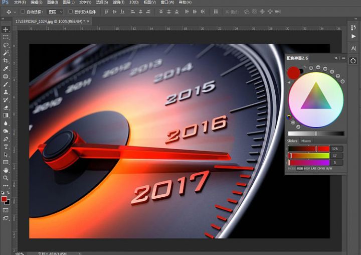 834392511112a9d Coolorus PS配色色环调色插件AI色轮手绘色相板2.6/cs6~2023 Win/Mac