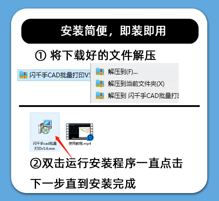 CAD转换pdf,cad图纸批量打印,cad批量打印pdf插件,cad批量转换pdf