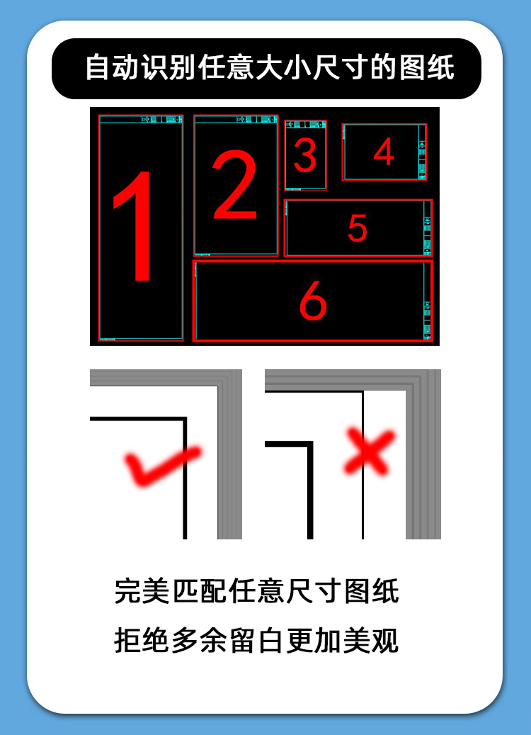 CAD转换pdf,cad图纸批量打印,cad批量打印pdf插件,cad批量转换pdf