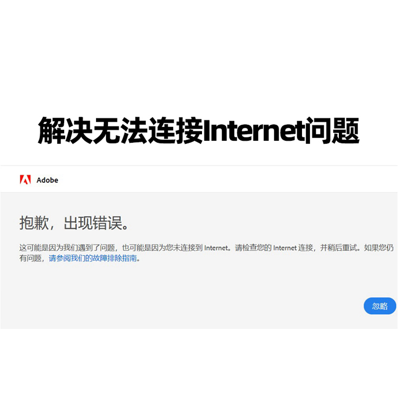 PS神经网络滤镜插件2021-2023 Neural Filters安装包滤镜离线支持Win和Mac