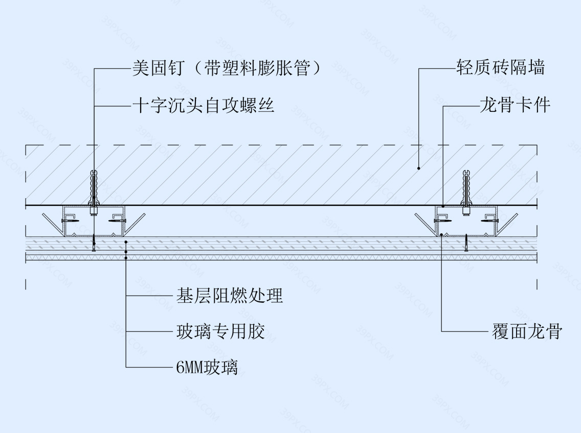 玻璃饰面墙面节点图（轻质砖墙体）横剖