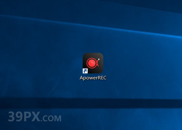 傲软录屏ApowerREC软件安装包下载及安装教程