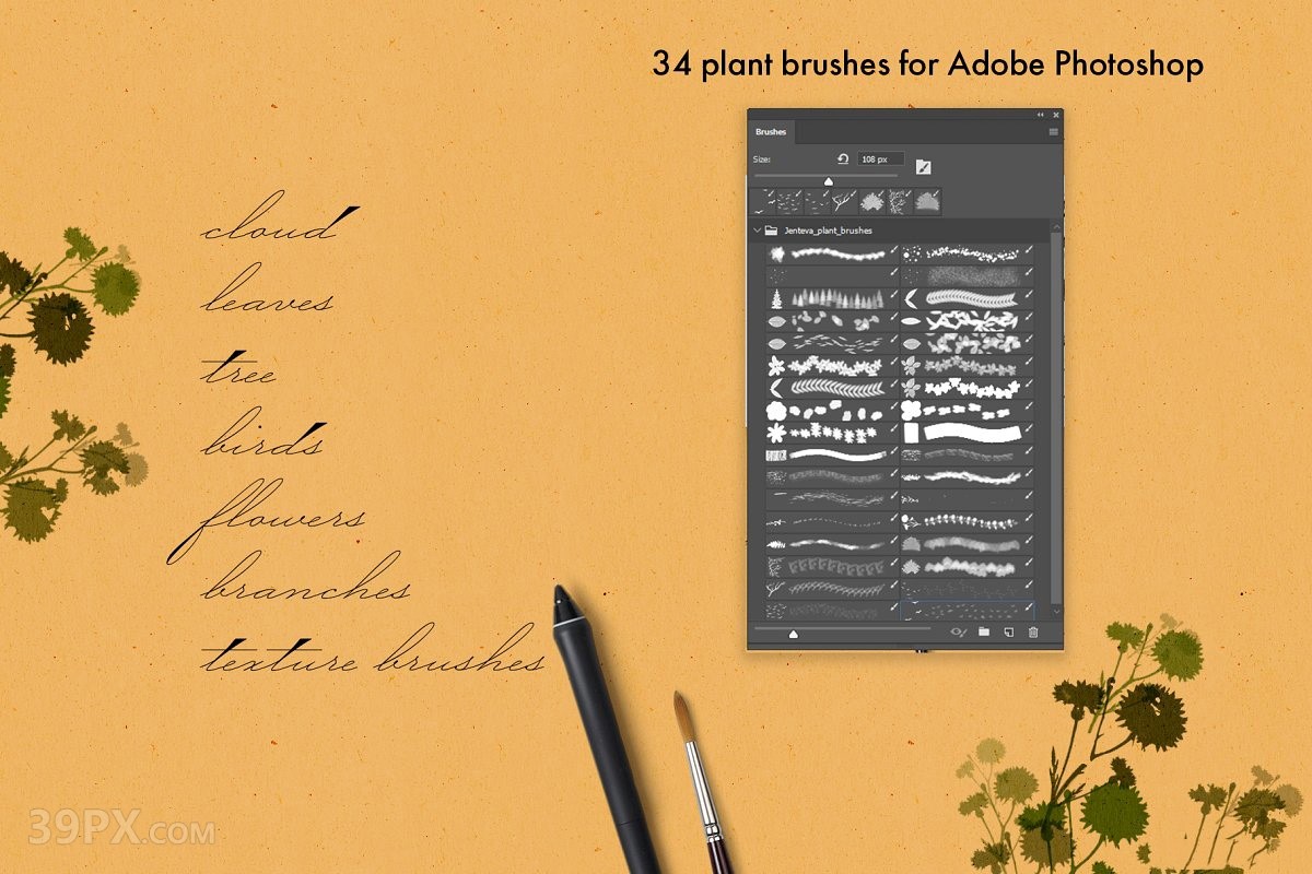 34 款Photoshop(PS笔刷) 植物画笔笔刷