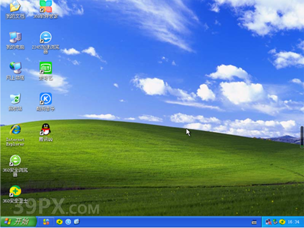 Windows XP系统一键重装系统下载及系统安装教程