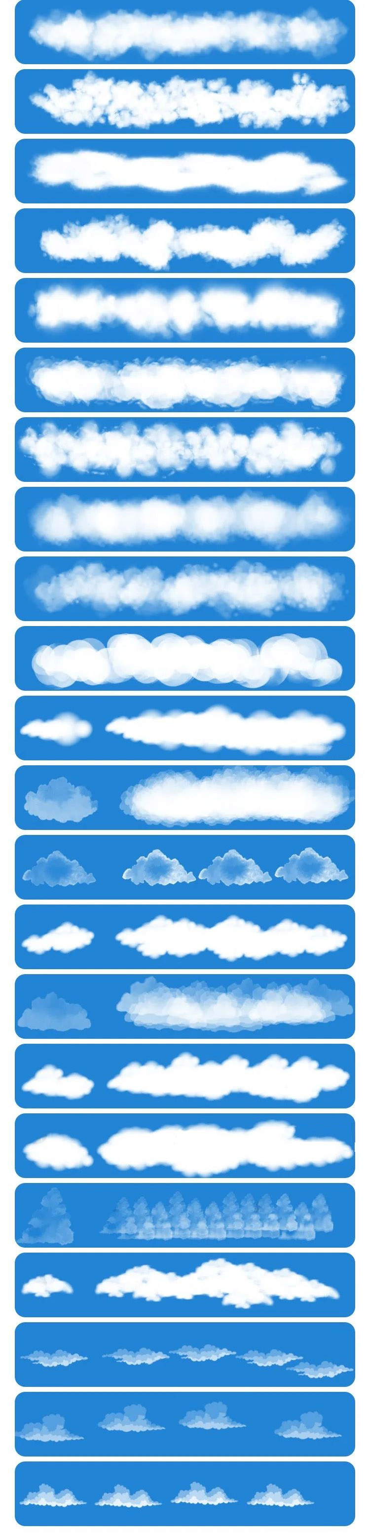 手绘云朵云彩云层云雾天空白云板绘厚涂插画procreate/ps笔刷