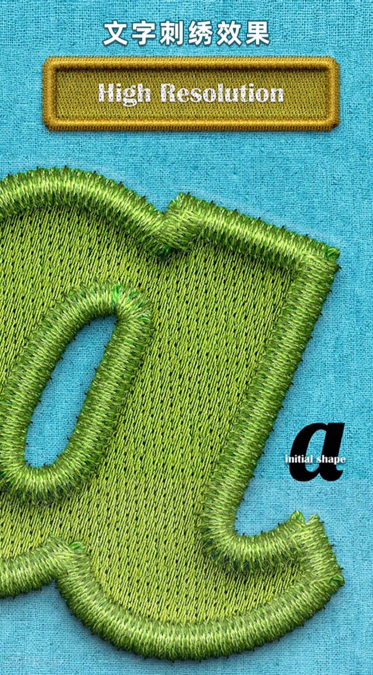 PS插件刺绣针织插件效果生成插件Patch Generator Lite