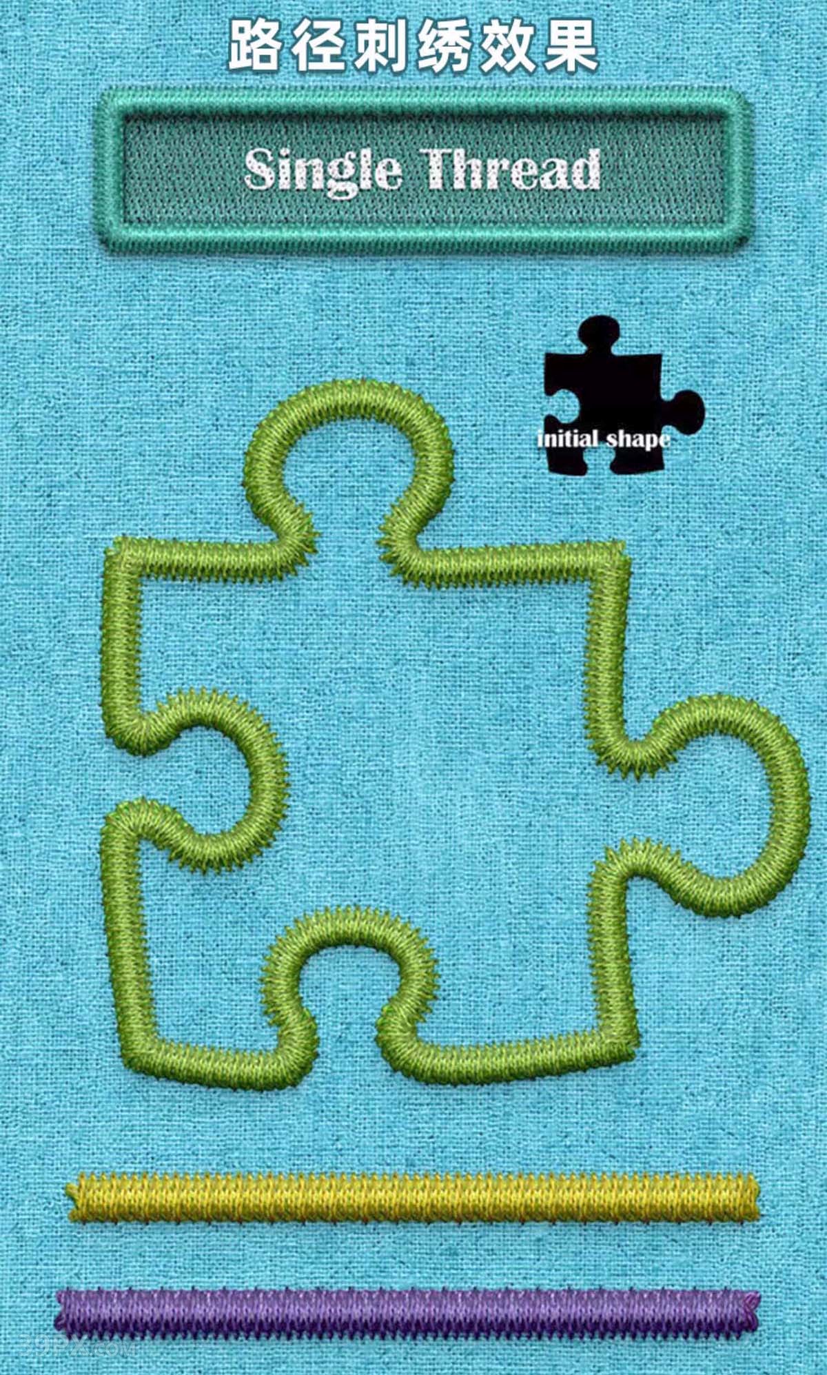 PS插件刺绣针织插件效果生成插件Patch Generator Lite