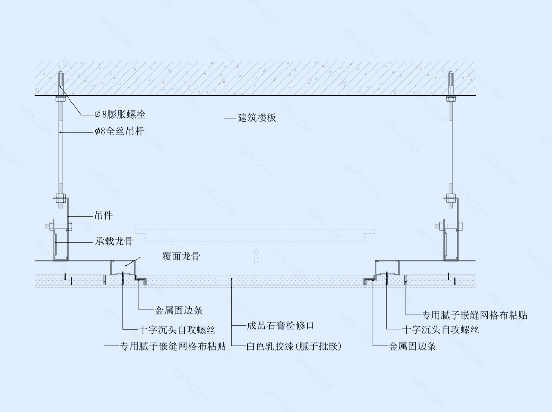成品检修口天花节点图