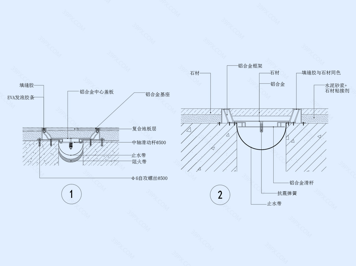 地面伸缩缝节点图