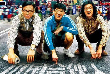 中国合伙人正能量的28句话。第一句我就折服了!