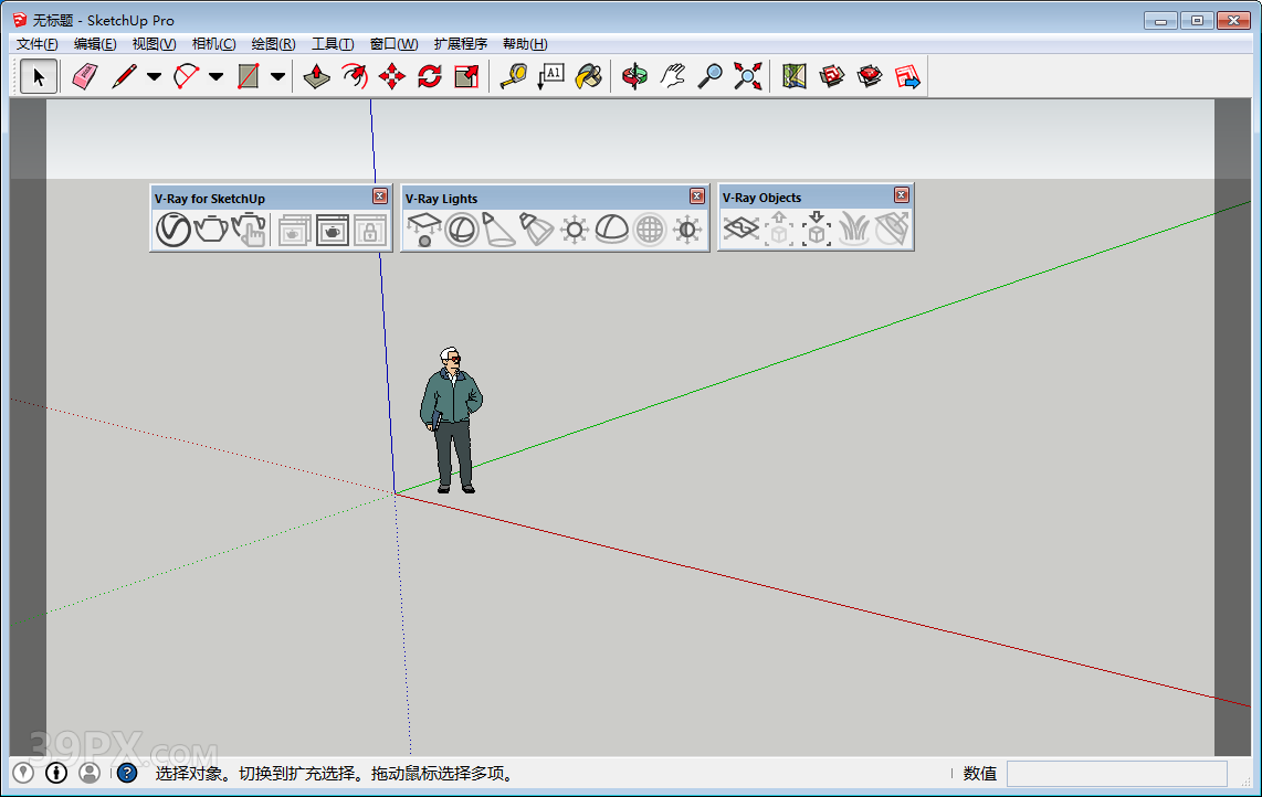 Vray Next 3.4 For SketchUp(2015~2017)渲染器中文汉化版下载与安装方教程