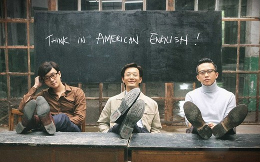 38ec3c02ec1723d5d66bb59ced6b09ca 中国合伙人正能量的28句话。第一句我就折服了!