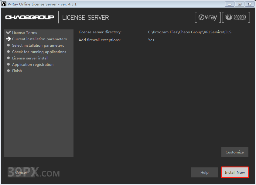 Vray Next 3.4 For SketchUp(2015~2017)渲染器中文汉化版下载与安装方教程